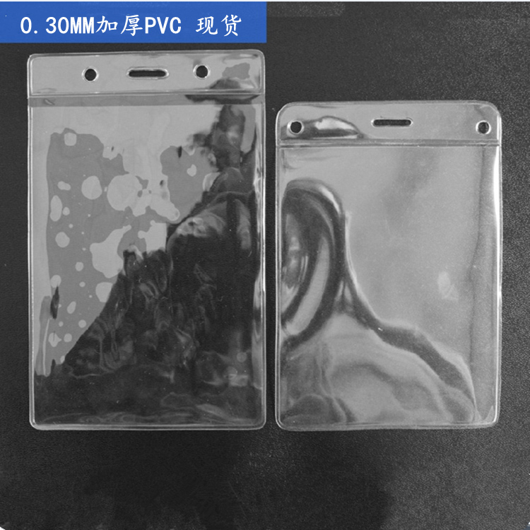 PVC軟標(biāo)簽袋