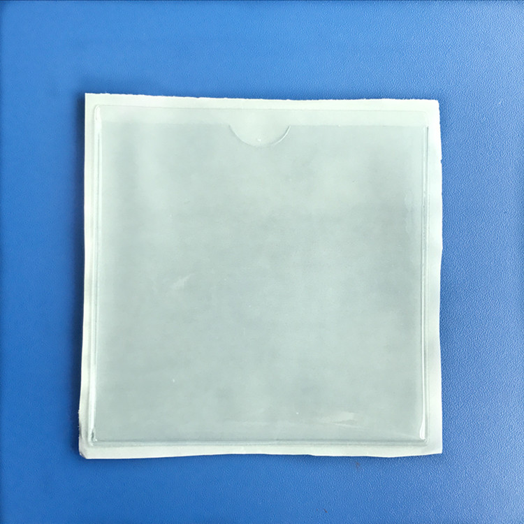 PVC自粘卡片袋11.5X11CM