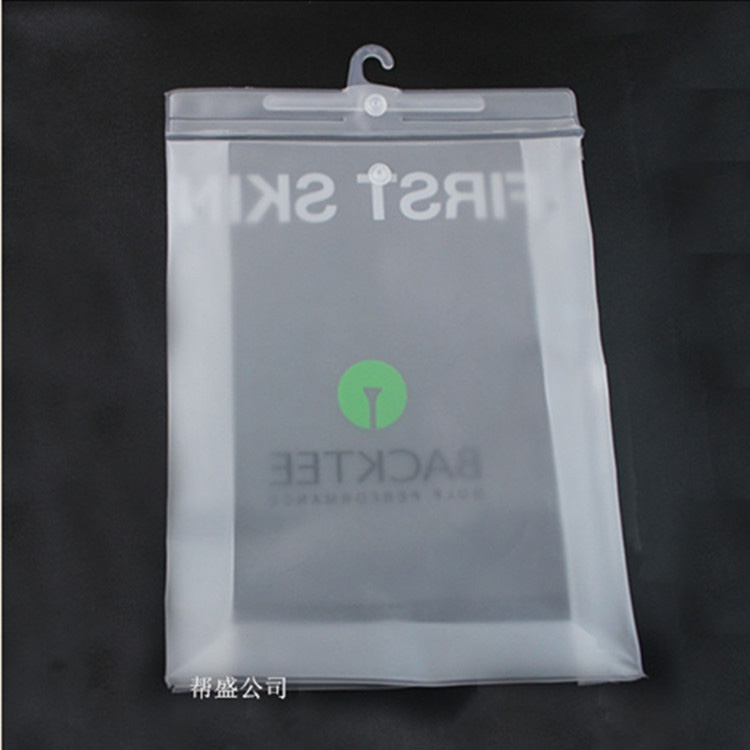 EVA折底服裝掛鉤袋